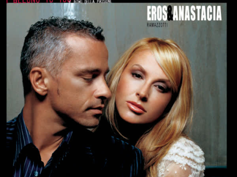 I Belong To You (Il Ritmo Della Passione) (EP)