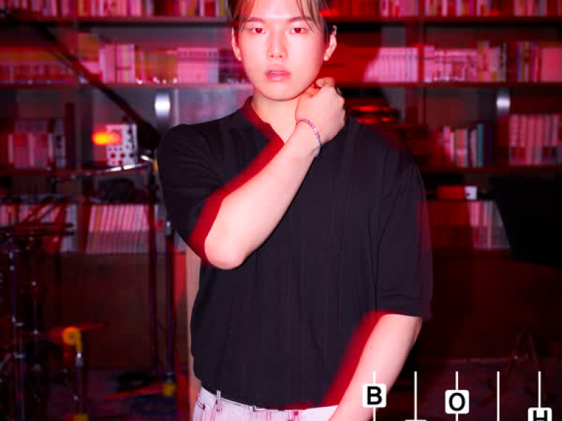 MIC SWG (Booth) (with. Untell) (Single)