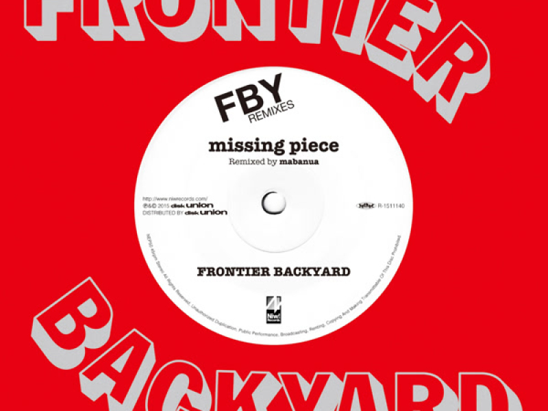 Putting on BGMs Dorian Remix / missing piece mabanua (Single)