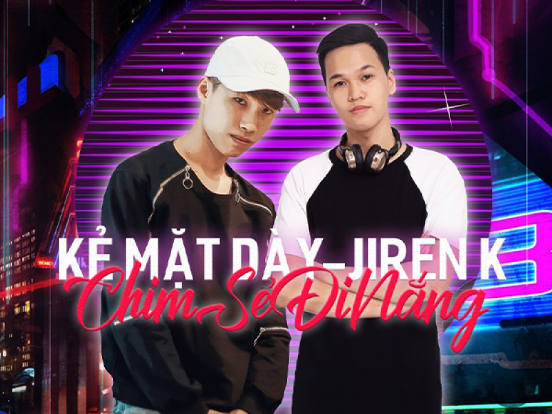 Rap Về Chim Sẻ Đi Nắng (Single)