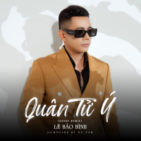Quân Tử Ý (Remix Short) (EP)
