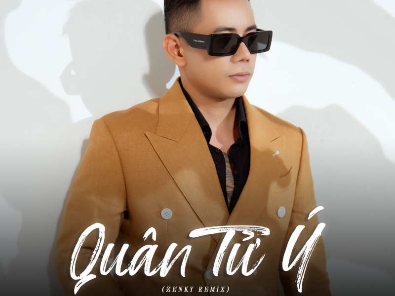 Quân Tử Ý (Remix Short) (EP)