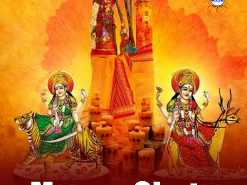 Manna Chutu (Single)