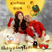 Chạy Đằng Trời