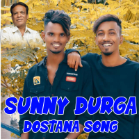 Sunny Durga Dostana Song (Single)