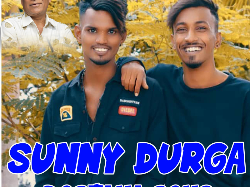 Sunny Durga Dostana Song (Single)