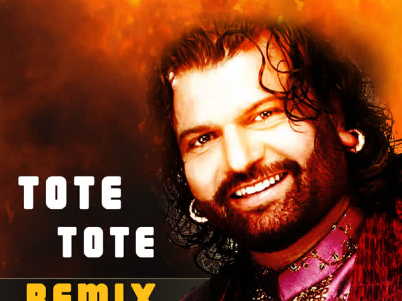 Tote Tote Remix