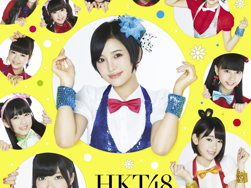 Hikaeme I Love You! (Single)