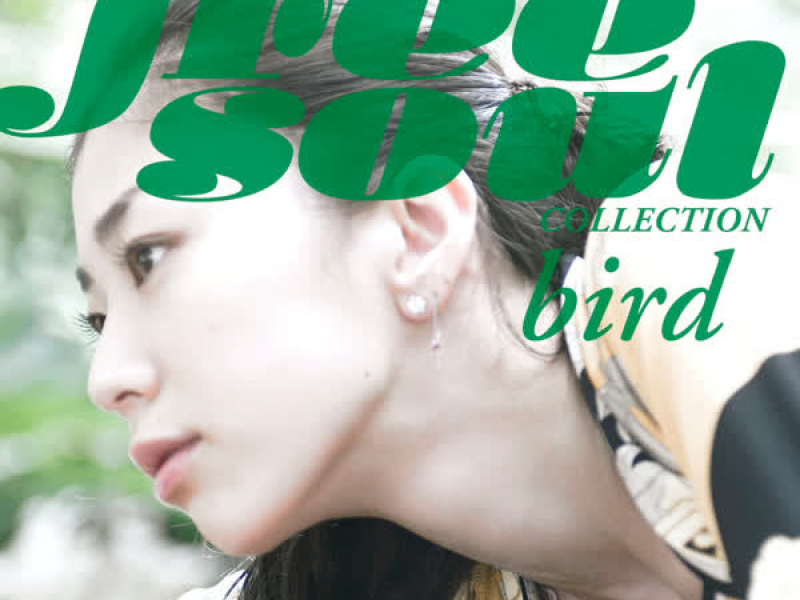 Free Soul Collection