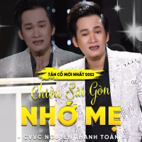 Tân Cổ Chiều Sài Gòn Nhớ Mẹ (Single)