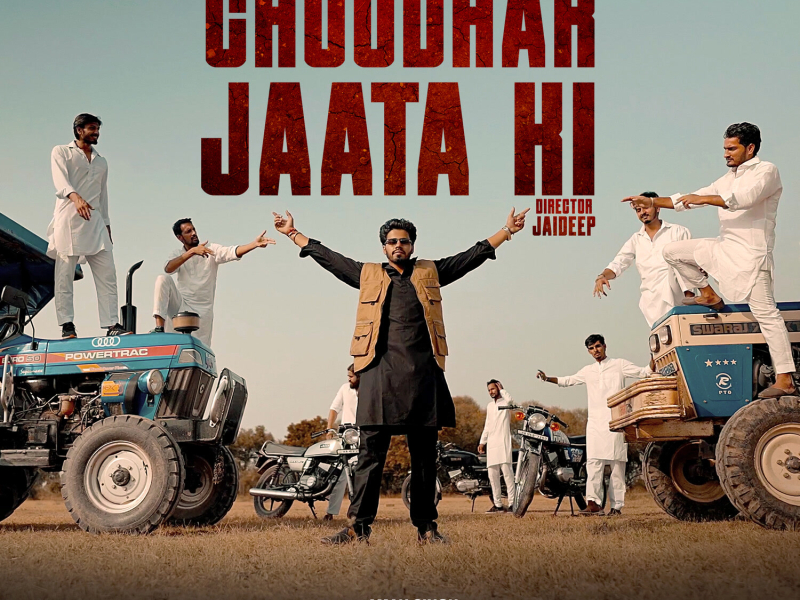 Choudhar Jaata Ki (Single)