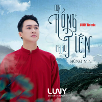 Con Rồng Cháu Tiên (LUNY Version) (Single)