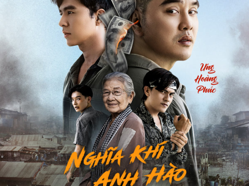 Nghĩa Khí Anh Hào (Single)