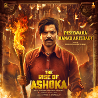 Pesiyavara Manad Arithaey (From 