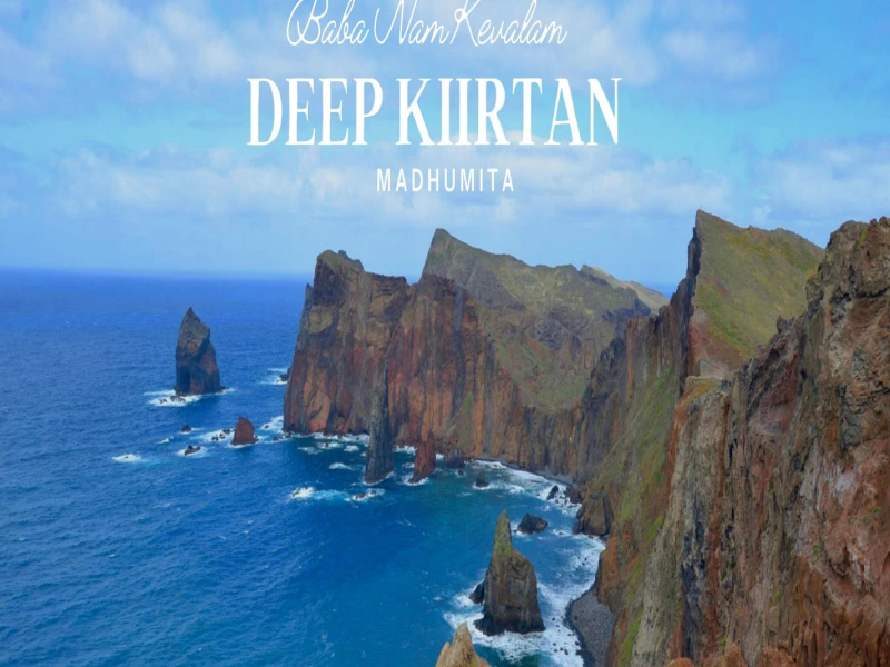 Deep Kiirtan (Single)