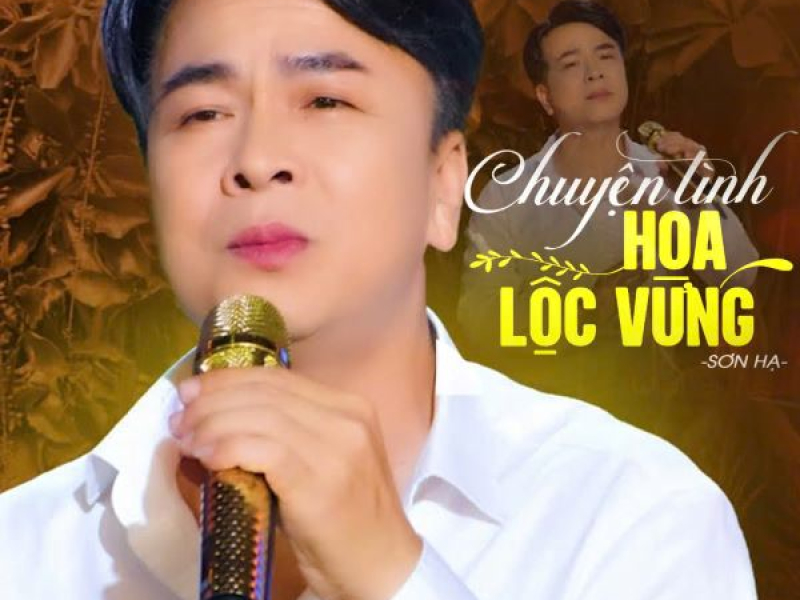 Chuyện Tình Hoa Lộc Vừng (Single)