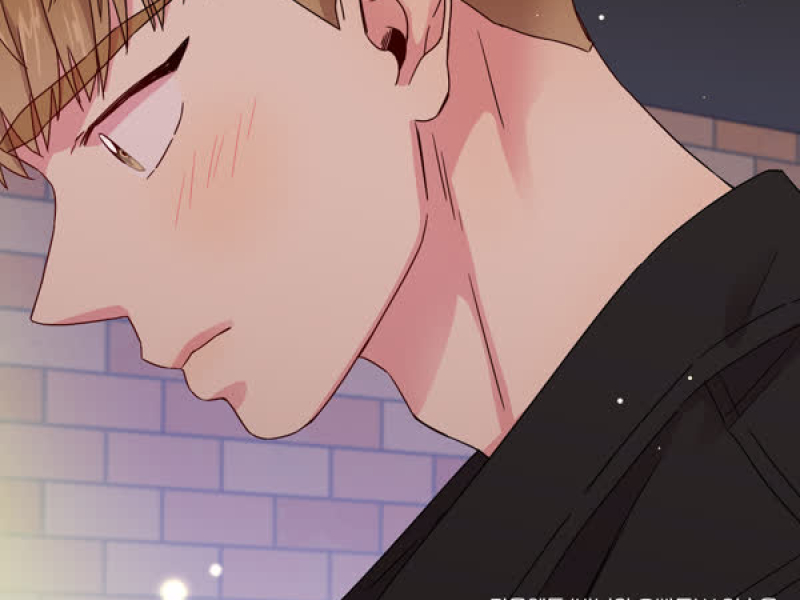 Because I love you more (Bunny and Guys X LIM SEUL ONG) (Single)