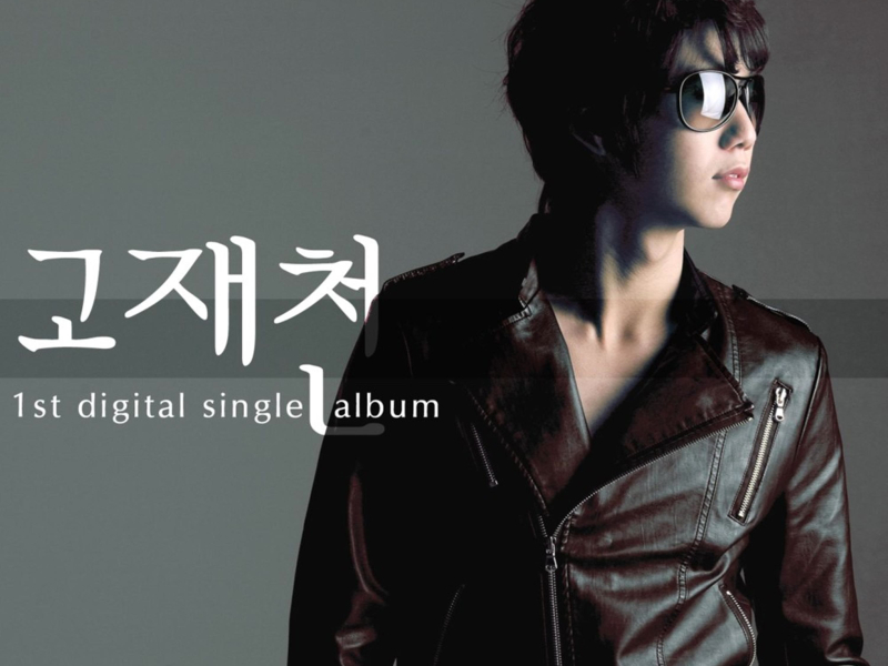 카드명세서 (Single)