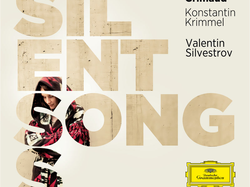 Silvestrov: Silent Songs / 5 Songs: No. 1, Song Can Heal the Ailing Spirit (Single)