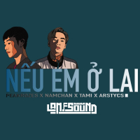 Nếu Em Ở Lại (Single)