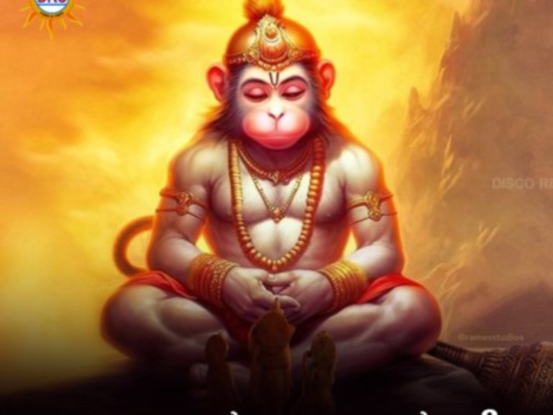 Konda Gattu Kondalo (Single)