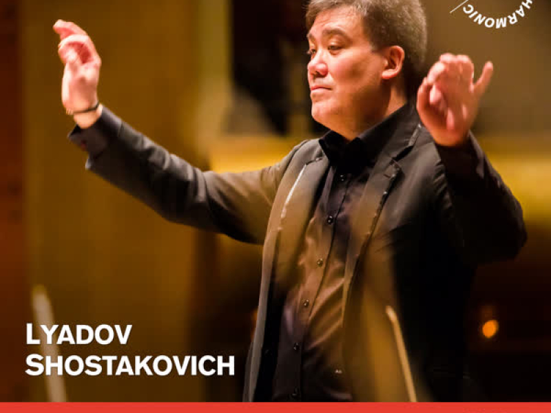 Lyadov: The Enchanted Lake - Shostakovich: Symphony No. 10