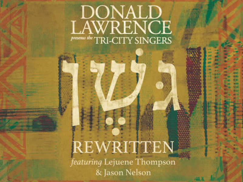 Rewritten (Edit) (Single)