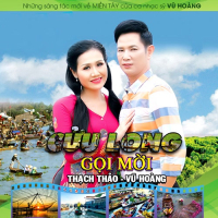 Cửu Long Gọi Mời