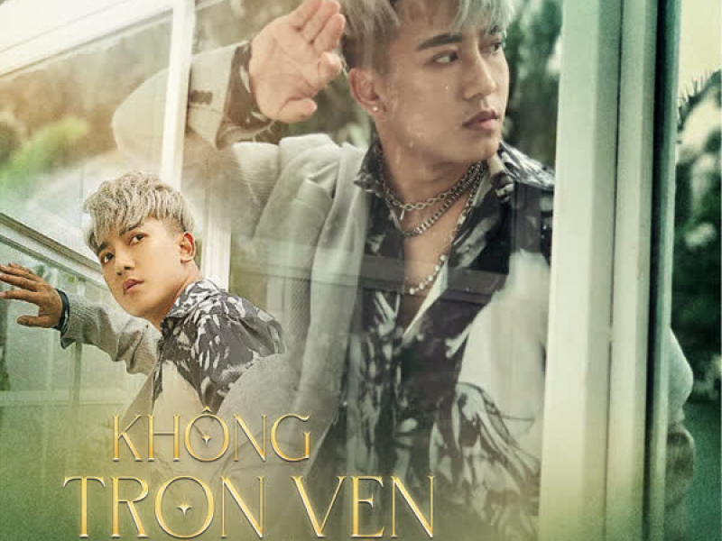 Không Trọn Vẹn Nữa (Beat) [Lofi Mix] (Single)