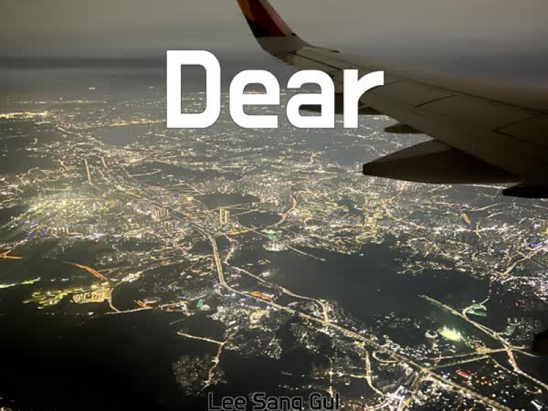 Dear