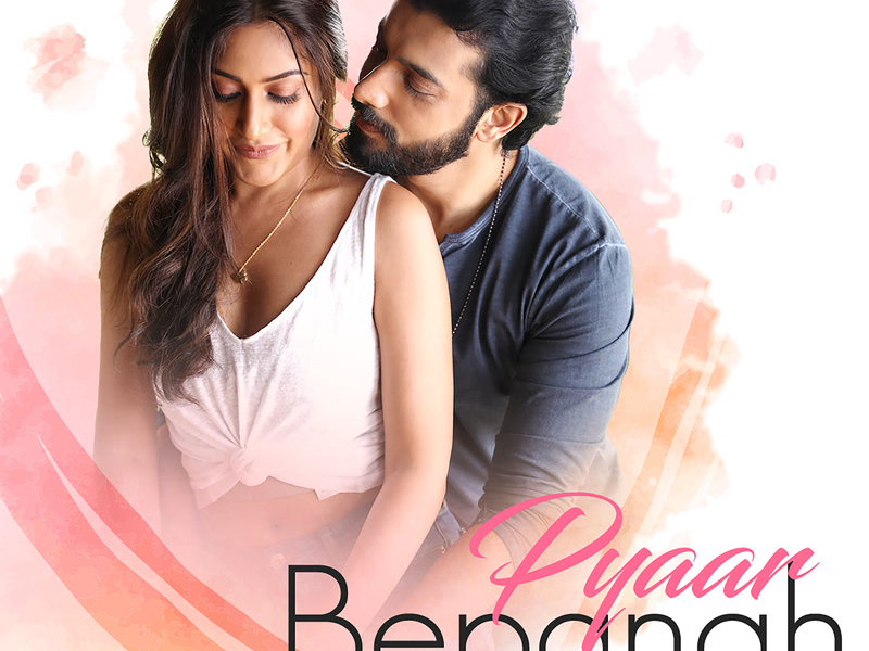Pyaar Bepanah (EP)