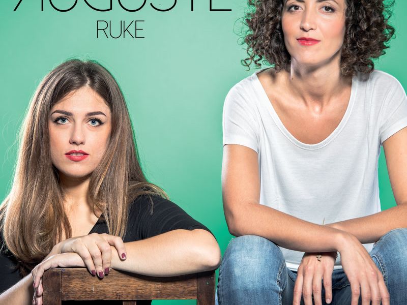 Ruke (Single)