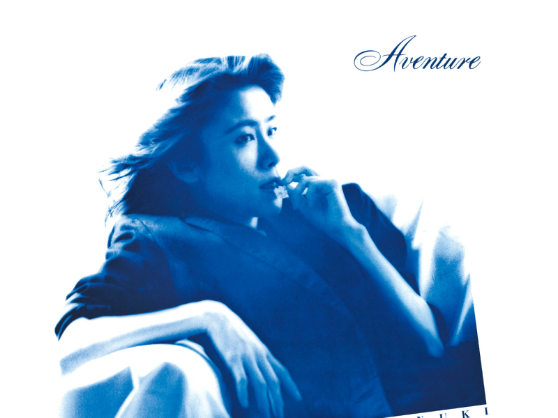 Aventure (Mastered by Bernie Grundman)