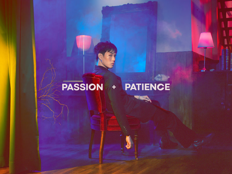 PASSION + PATIENCE (EP)