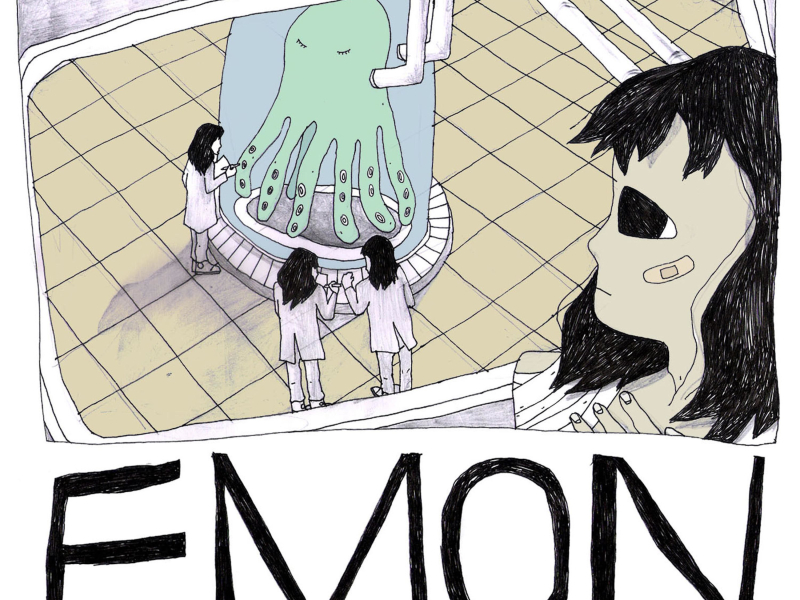 The Time We Look Back On The Past