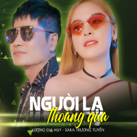 Người Lạ Thoáng Qua (Remix) (Single)