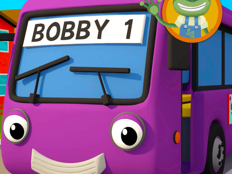 If You're Happy and You Know it Jump Aboard (Single)