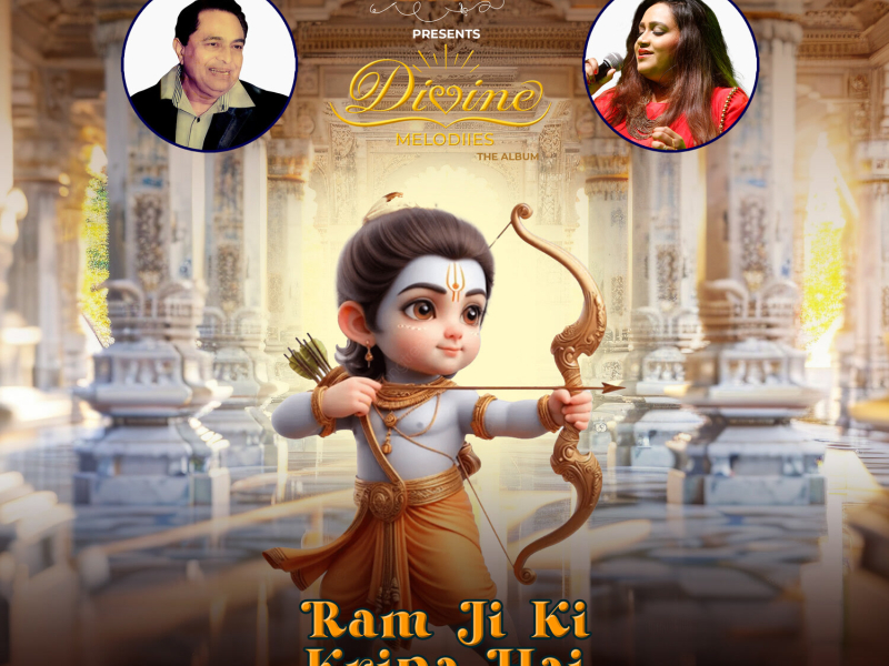 Ram Ji Ki Kripa Hai (Single)