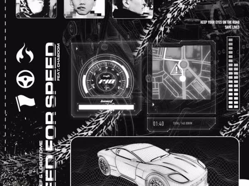 Need for Speed (EP)