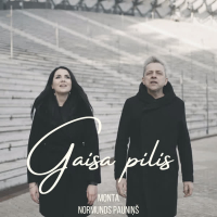 Gaisa pilis (Single)