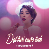 Dạt Trôi Cuộc Tình (Single)