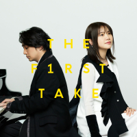 Koisuru Otome - From THE FIRST TAKE (Single)