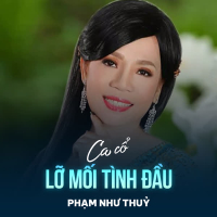 Lỡ Mối Tình Đầu (Single)