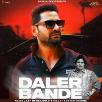 Daler Bande (Single)