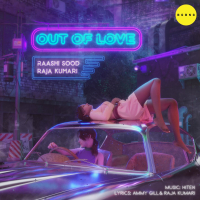Out of Love (Single)