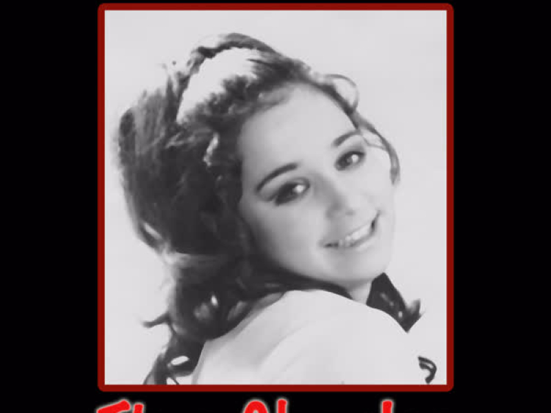 There's No Stopping Us Now