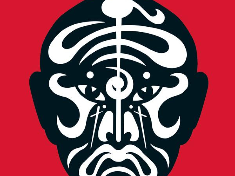 Les concerts en Chine 1981 (Live)