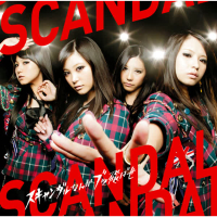 Scandal Nanka Buttobase (EP)