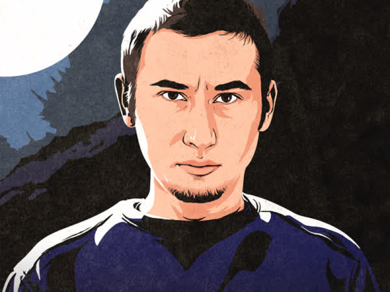 Suç Ortağı (Single)