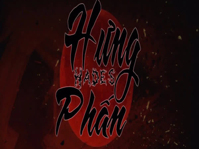 Hưng Phấn (Single)